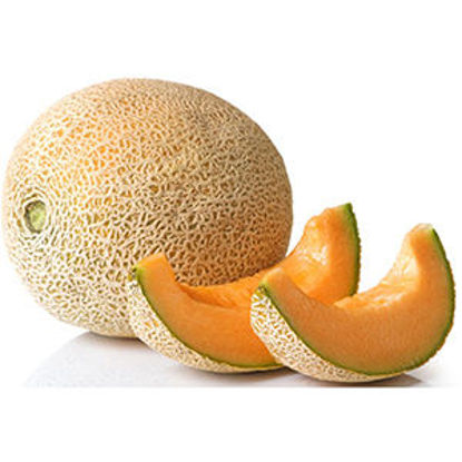 Picture of Meloa Galia II kg (emb 500GR aprox)