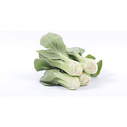 Picture of Couve Chinesa II kg (emb 500GR aprox)