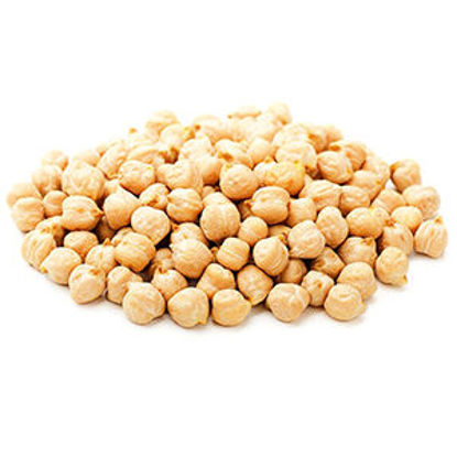 Picture of Grão Bico II kg (emb 500GR aprox)