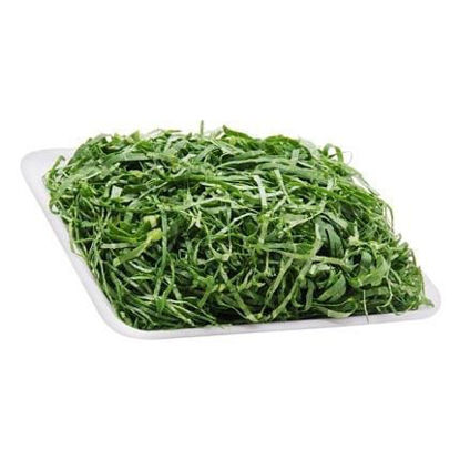 Picture of Caldo Verde A RAINHA CALDO VERDE 200gr
