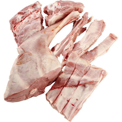 Picture of Borrego Metades/Quartos kg (emb 500GR aprox)