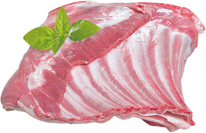 Picture of Borrego Peito kg (emb 500GR aprox)
