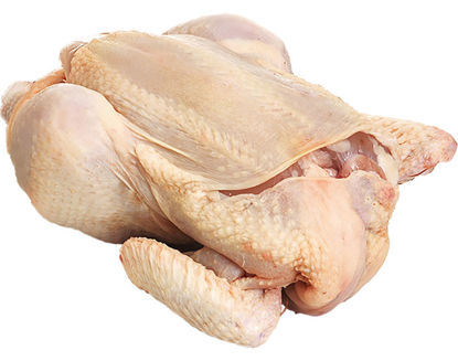 Picture of Frango Campo kg (emb 500GR aprox)