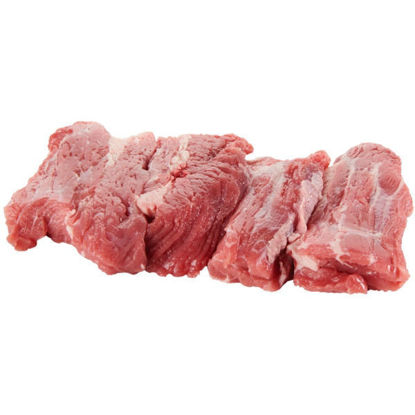 Picture of Novilho Cozer S/Osso kg (emb 500GR aprox)
